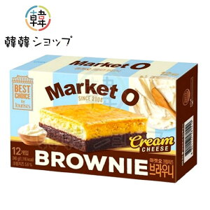 �}�[�P�b�g�I�[ ���A���u���E�j�[�N���[���`�[�Y 240g / Market O / �I���I�� ORION �X�i�b�N �؍� ���َq �؍��H�i �u���E�j�[