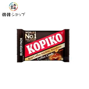 KOPIKO(R[q[LfB[j32g