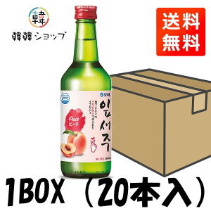 yzyCzCvZWis[`j360ml20{1Zbg/ 12x/n253m̓VRՐ ~q Ԍ ݔ׏Ē {w