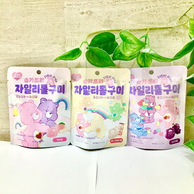 アモス　ケアベア キシリトールグミ 50g　菓子 グミ 韓国 Care Bears