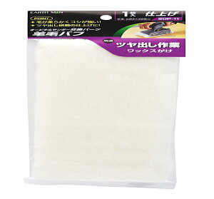 V EARTH MAN I[r^T_[p rуot SDP-11