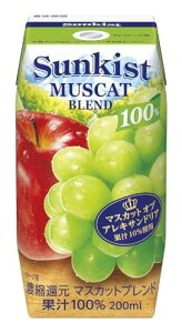 Xi TLXg 100%}XJbguh 200ml × 24{ ʎ~bNXW[X pbN  hN ݕ 퉷ۑ