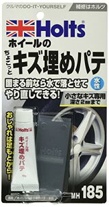 zc Cppe A~zC[pLY߃pe  Holts MH185