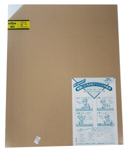 (Hikari)  X~zf[ AN 5×545×650mm A000-5M