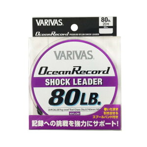[X VARIVAS(ooX) [_[ I[VR[hVbN[_[ iC 50m 20 80lb ~XeB[p[v