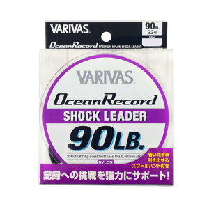 [X VARIVAS(ooX) [_[ I[VR[hVbN[_[ iC 50m 22 90lb ~XeB[p[v