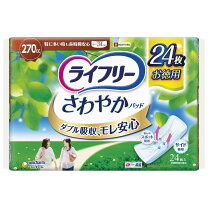 楽天市場】ライフリー さわやかパッド 270cc 24枚の通販