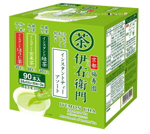 ɉEq CX^gXeBbN A\[g 0.8g×90P