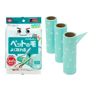 R ȂȂ߂ɂ߂邾 ȒP Jbg O[ (90 × 3{) S/ǂȖѐF悭ybgp/܂łЂς邾ŃLCɂ͂܂/Jbgsv/J[ybgp