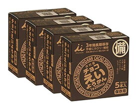 井村屋 チョコえいようかん 55gx5本×4箱