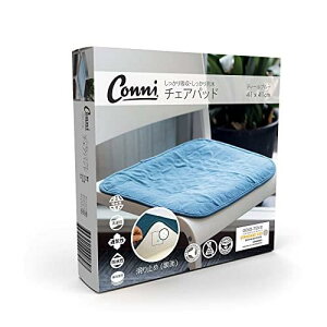 Conni ErPAp ARΉ zc^ zEh `FApbh Conni Chair Pad XS (41 x 41cm), eB[u[i΁j