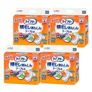 yP[X̔zCt[ e[v~߂ނ 񂵂e[v~ MTCY 80(20×4)4z yQĉ߂Ƃz