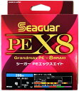 シーガー(Seaguar) ライン PEライン シーガー PE X8 釣り用PEライン 200m 0.6号 14lb(6.4kg) マルチ