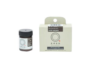 �j���t�@�C���O�b�Y(Katsuraya fine goods) �݂�Ð� ECO���� �|���G�X�e���_�C �|���G�X�e��100%�@�ې�p Col.08 �_�[�N�u����