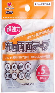 KAWAGUCHI(JO`) |pi zpʃe[v 5mm 94-002