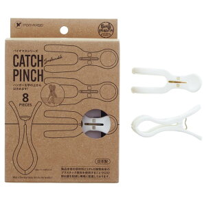 |j[H oT~ oCI}XV[Y Laundry Gooods h[ObY Lb`s` { zCg 9×4.1×3.2cm BS-002 8