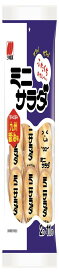 三幸製菓 ミニサラダ 九州醤油味 22枚×16袋