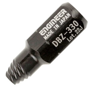 ENGINEER GWjA lWUEXO ɒZ ׂꂽlWOpV[grbg Lbv{g z[[Zbg ZpΕ:3.0mm DBZ-330