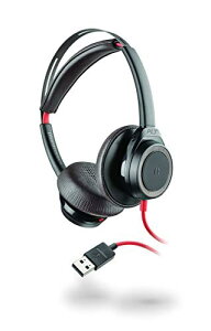 Plantronics Blackwire 7225 USB-A Black