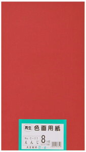 剤 p Đ Fp c؃TCY 100 (b)