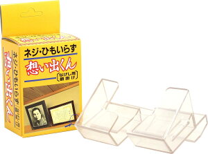 c[ z zo zp z󂯋 p 25mm TW-OK-N-25