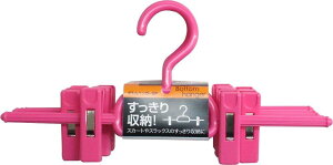 TtW [ Nbvt {gnK[ 5{g sN BO-05