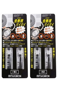 ~cM(Mitsugiron) GA Rrz[Xp hLbv NA 2 2Zbg O@ GA Rz[X Nh~ Oɋ ^b`t oCoC ST-23 18.5×46mm