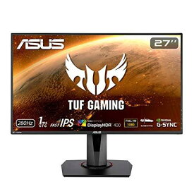 ASUS ゲーミングモニター TUF Gaming VG279QM 27インチ/フルHD/IPS/280Hz/1ms/HDR/HDMI×2,DP/G-SYNC Compatible/ELMB/スピーカー/