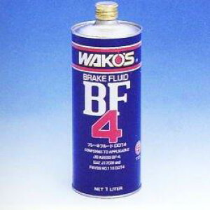 R[Y BF-4 r[GttH[ u[Lt[hDOT4yJIS BF[4 1L T131 HTRC3