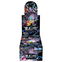 楽天市場】デュエル・マスターズ dmr－22 tcg 革命ファイナル 拡張 