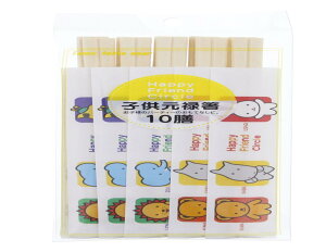 aY ΂ i` 18cm Happy friendqp \ ܓ 10V