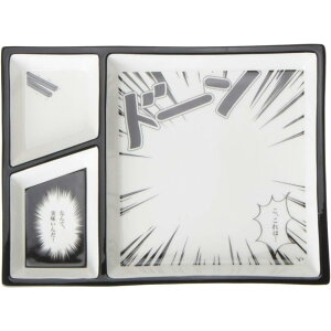 TA[g H h[!ȂĔ! R~bN  `v[g  SAN2158-1