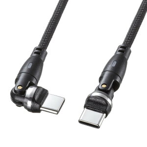 TTvC USB2.0 Type-C RlN^540x]P[u ubNi100WE1mj KU-CCP100KAW10BK