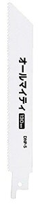 V EARTH MAN dĈE[d̂p I[}CeB֐n 130mm DNP-5