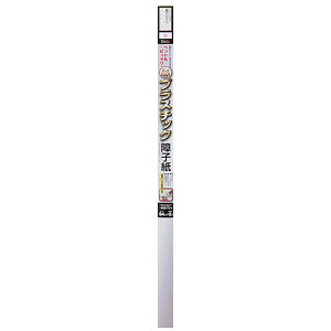 ȃ咼 vX`bNq 1  94cm×200cm UVJbg95%ȏ g[ʃAbv ybg  v jɂ @\ { OM-103