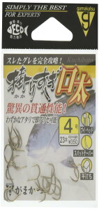 ܂(Gamakatsu) |XM tbN  4 ނj