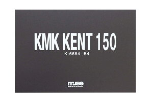 ~[Y Pg ~[YPgubN B4 #150 20 K-6654