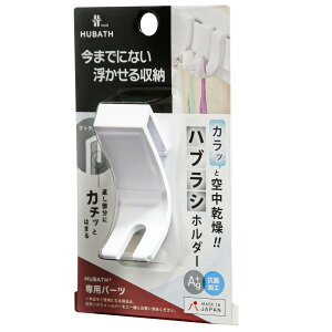 �V���J�e�b�N �������[ �q���[�o�X�v���X �n�u���V�z���_�[ ���{�� 429783