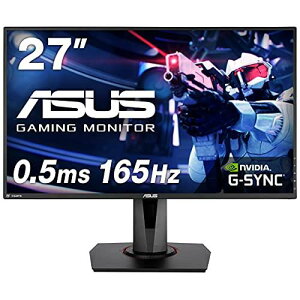 【ネット限定】ASUSゲーミングモニター 27インチ FHD 1080p VG278QR-J 0.5ms 165Hz スリムベゼル G-SYNC Compatible FreeSync HDMI DP DVI 高さ調整 縦横回転