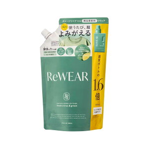 ReWEAR ���E�F�A �Đ� �_��� �l�ߑւ� �t���b�V���V�g���X���O���[��