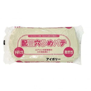 ƒ뉻w zǌ߃pe AC{[ 1kg GA R z  pe  d R