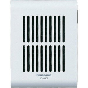 Panasonic メロディサイン子器(増設スピーカー)(ホワイト) EC95352