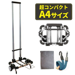 EdisonBrain L[J[g ܂ RpNg  A4TCY ^ъyX