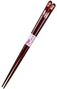 ዷ h ӂނ x̔ Ƃ̂͂ \() 20.5cm { 12918-3