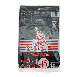 P~JWp S~ 65cm c80cm 0.03mm 45L 10  | KIU-10 WTCY Y