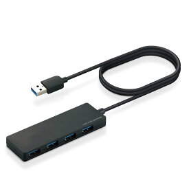 エレコム USBハブ U3H-FC03BBK 【超小型・軽量設計】 USB3.0 Aポート×4 ケーブル0.6m ブラック MacBook/Surface/Chromebook他 ノートPC対応