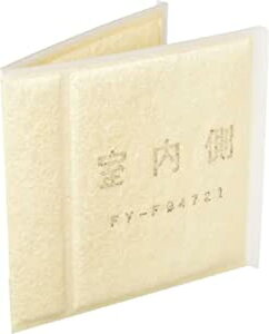 Panasonic (�p�i�\�j�b�N) �����p���C����t�B���^�[ FY-FB4721