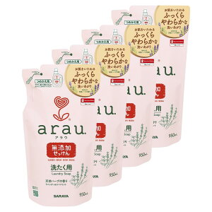 【まとめ買い】arau.アラウ 洗たく用せっけん 950ml詰替×4個セット