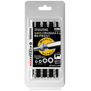 ENGINEER GWjA lWUEXOZbg Ȃ߂Zpt{g̎O MlWELbv{gΉ yZpΕ2-5mm)pz rbg4{g DBZ-20