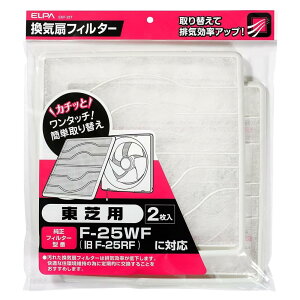 Gp (ELPA) CtB^[ ŗp (2 /  (F-25WF) EKF-25T Ή) ȒPւ